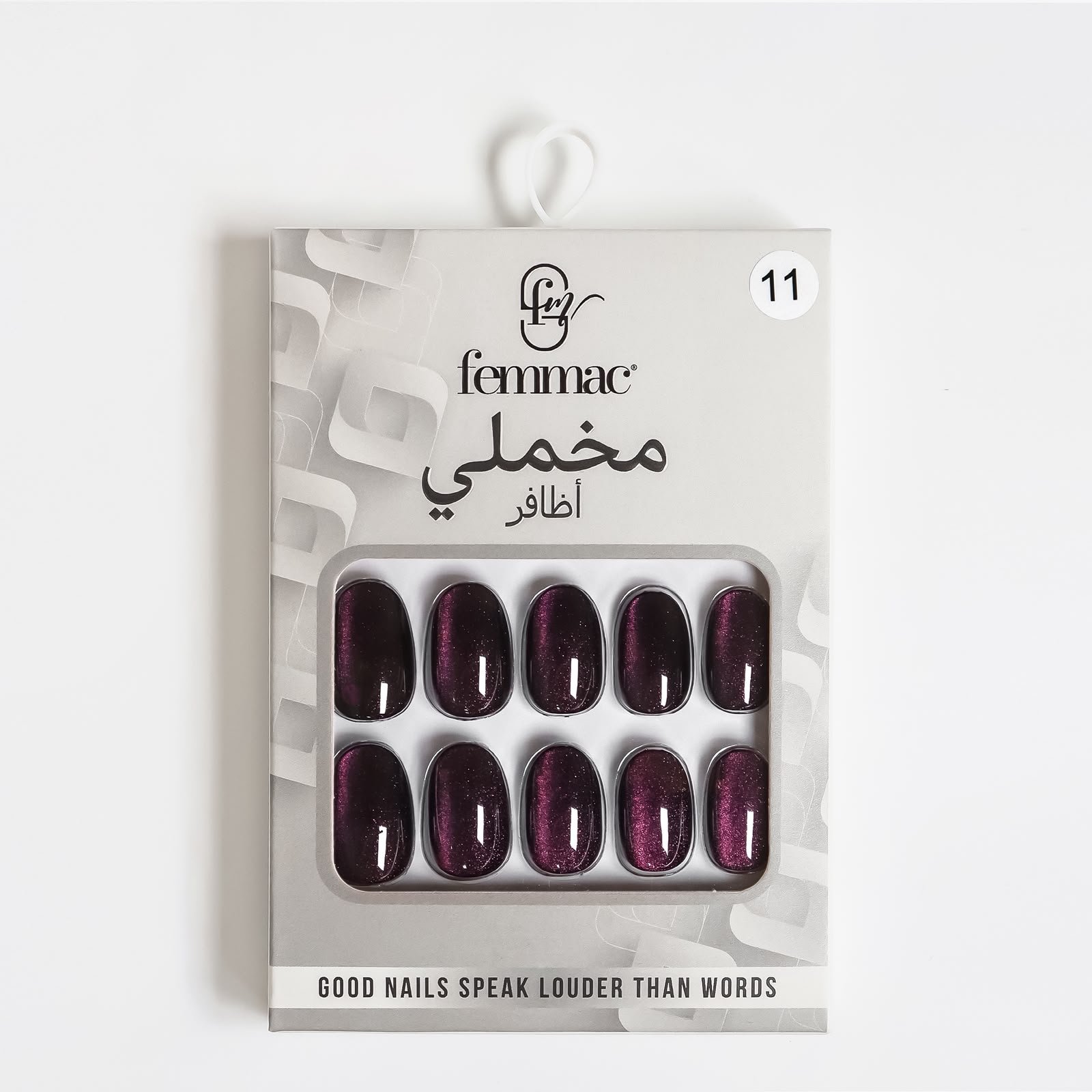 Femmac Press-On Nails - Set 33